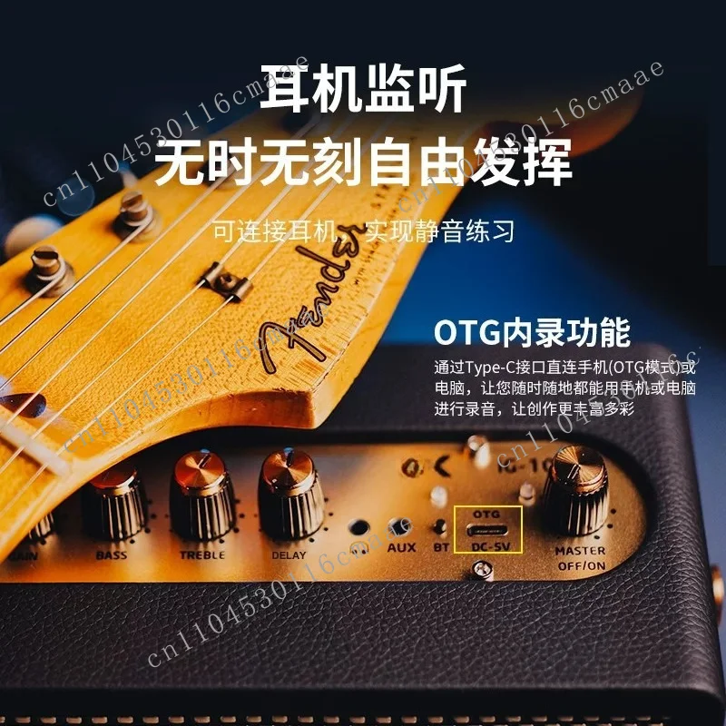 10-Watt Portable Electric Guitar Speaker Rechargeable Bluetooth Outdoor Street Playing and Singing Small Distortion
