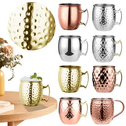 500ML Cocktail Wine Cup Moscow Mule Mug Stainless Steel Hammered Copper Plated Beer Cup Coffee Cup Bar Drinkware for Home Drink