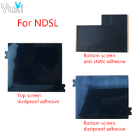 YuXi Dustproof Adhesive Sponge Double Sided & Anti-Static Adhesive Insulation Adhesive For DS Lite NDSL Top Bottom LCD Screen