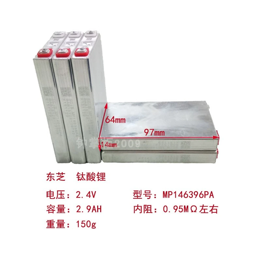 Original  2.4V 2.9Ah 1mΩ E-Tricycle,Motorcycle,Ebike Lithium Iron Titanate  Battery for Modules of E-Vehicle, Electric Car