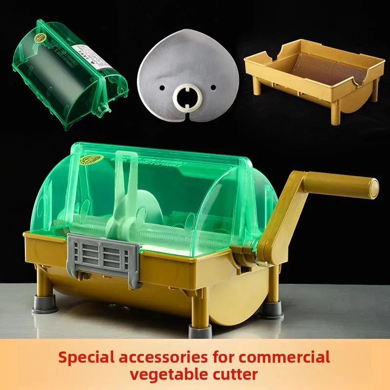 Commercial Grade Vegetable Cutter Special Accessories Blade Upper Cover Lower Cover Hand Crank Press Net Pepper Cutter