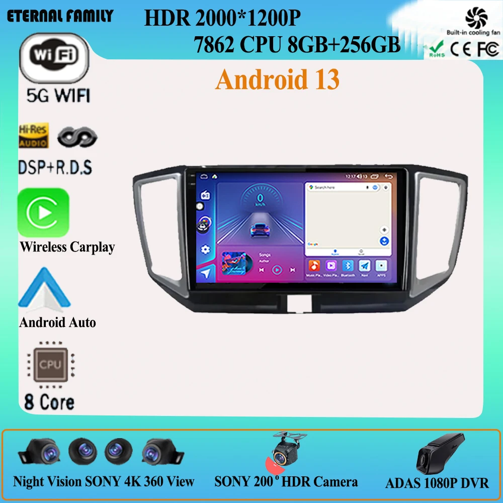 

7862 CPU Android For Nissan Venucia T70 2015 - 2017 No 2din DVD GPS Navigation Multimedia Player QLED Screen DashCam HDR Wifi