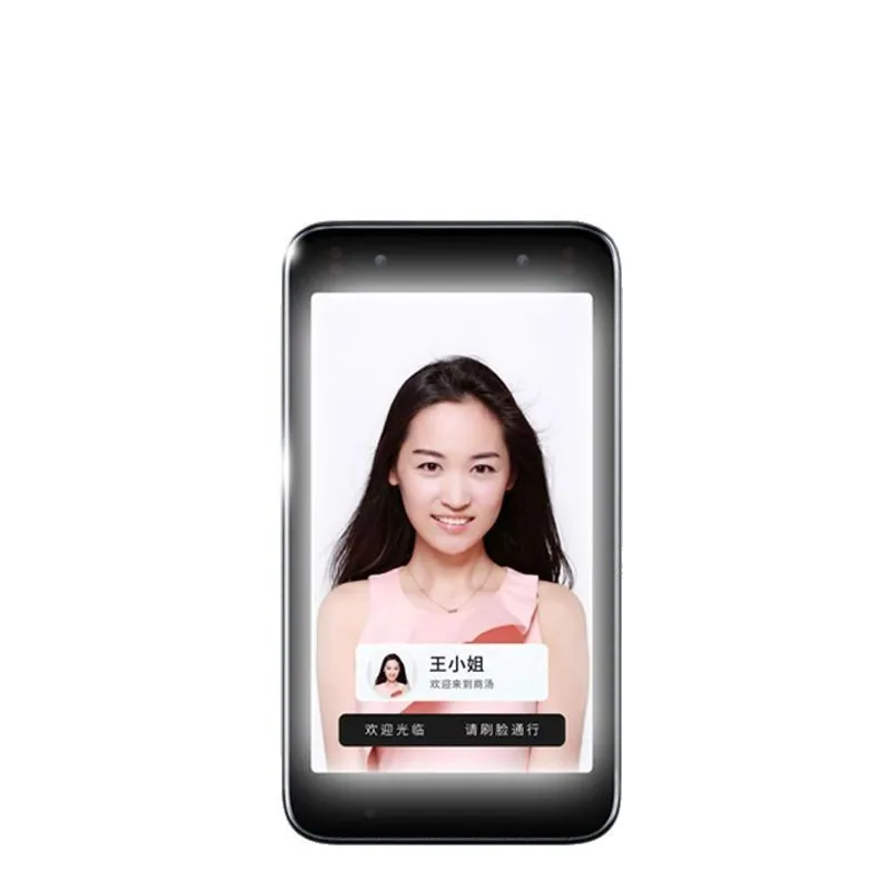 

Simplified face recognition machine SenseTime access control attendance machine