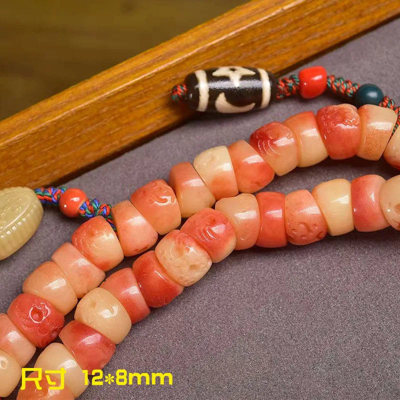 نصف نحت الدم الأمعاء الغليظة 108 حبات العقيق الأحمر المغذية الياك العظام الملحقات