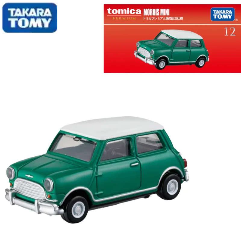 TOMY Duomi simulation alloy car flagship Red Box TP12 MINI Morris Mini 298328 boys toys, adult collection pieces