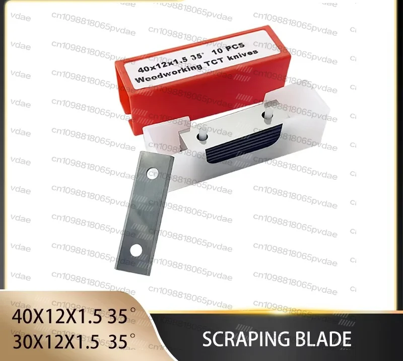 10PCS Selling Sharp Wear-resistant Carbide Insert 40X12X1.5 Cutter Blade Paint For Planer Heads and Hand Hold Scraper