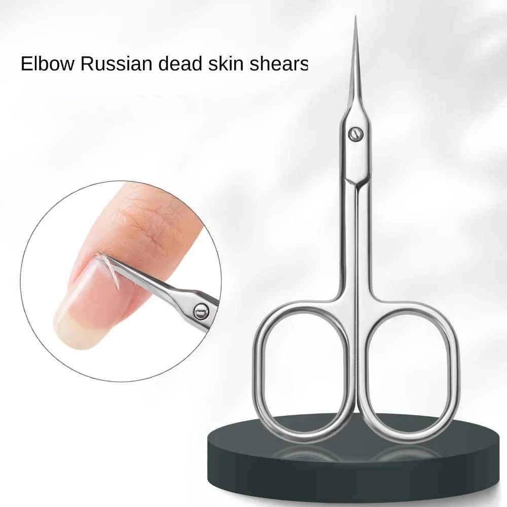 Russian Manicure Scissors Cuticle Regrowth Cut Curved Tip Nail Pedicure Grooming Professional Stainless Steel Dead Skin Remover