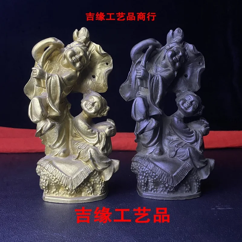 Heersheng Decoration Newlyweds Wedding Room Decoration Wedding Gifts Alloy Handicrafts Home Decoration Figure Decoration