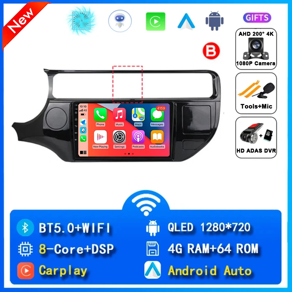 Android 15 Voor Kia RIO 4 K3 2011 2012 2013 2014-2017 Carplay Autoradio Navigatie GPS Multimedia Speler stereo wifi + 4G Auto BT