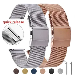 Universal Stainless Steel Watchband 0.6mm 1.0mm Milanese Mesh Replacement Straps Belt 12/14/16/18/20/22mm Quick Release Bracelet