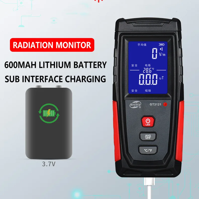 WT3121 Handheld Digital LCD EMF Meter Electric Magnetic Field Dosimeter Detector Electromagnetic Radiation Tester