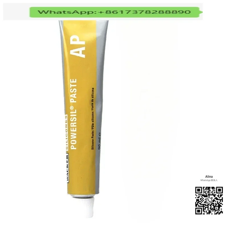 

German Wacker POWERSIL Paste AP X-ray machine high-voltage insulation silicone grease P4 upgraded version