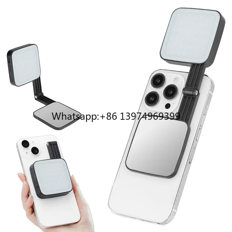 Magnetic Mobile Photography Fill Light Live Recording Mini LED Selfie Beauty Pocket Light