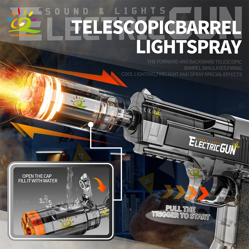 HUIQIBAO Led الباعثة للضوء الكهربائية الصحراء النسر التلقائي بندقية الدخان بندقية اللعب أضواء الاستشعار التلقائي مسدس لعبة للكبار