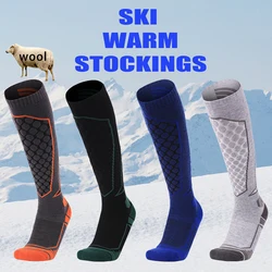 1 Pair Professional Wool Thermal Socks Men Winter Long Warm Compression Socks For Ski Hiking Snowboarding Climbing Sports Socks