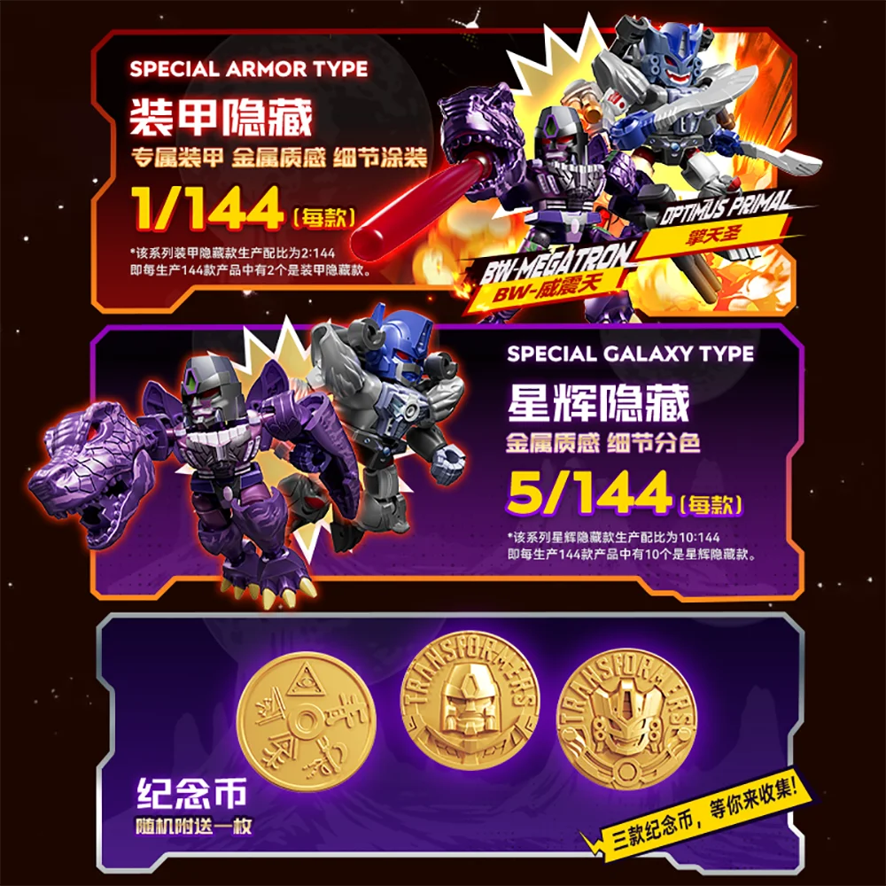 ألعاب تجميع كرتونية أصلية من BLOKEES، إصدار ديفندر 6، صندوق مفاجآت، زينة مكتبية فاخرة، هدايا قابلة للجمع