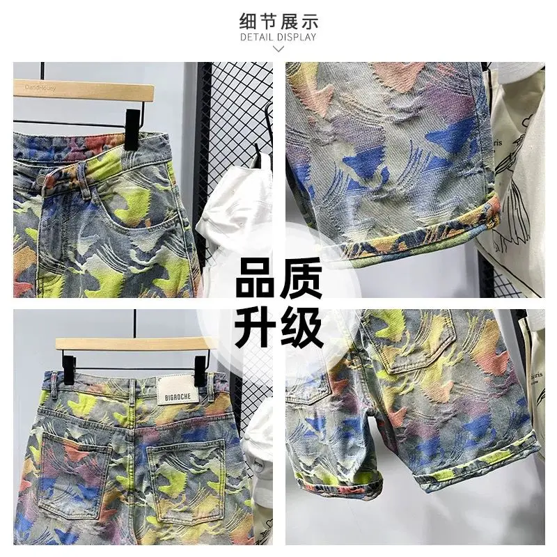 Celana Panjang Lima Menit Jacquard Warna-warni Merek High Street Tide Baru Musim Panas Celana Pendek Denim Tampan Kepribadian Pria Cetakan Warna