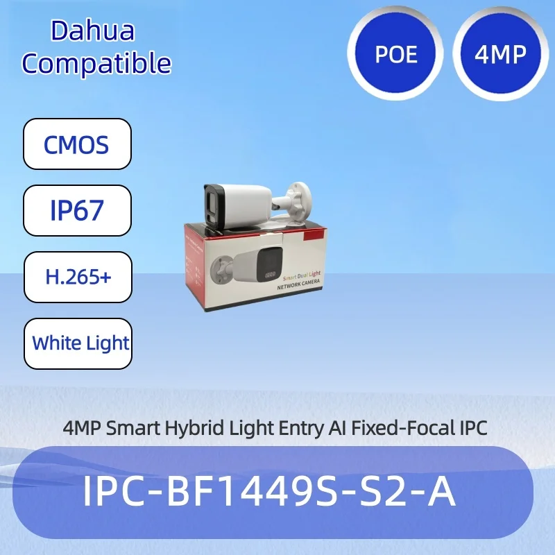 dahua-compatible-ai-security-camera-4mp-with-human-detection-40m-full-color-night-vision-ip67-outdoor-poe-ipc-bf1449s-s2