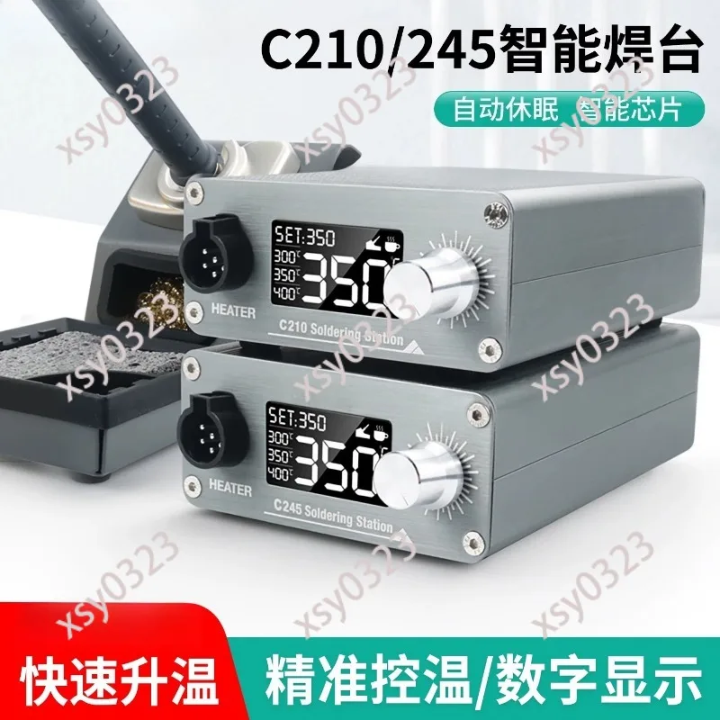 C245 Spade Shape Soldering Tip 130W for Cable Component Desoldering Phone Repair