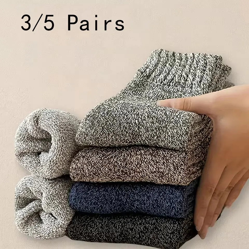 3/5 Pairs Men Solid Color Socks Are Fashionable Simple Versatile Winter Socks Are Soft Comfortable Lightweight Casual In Length