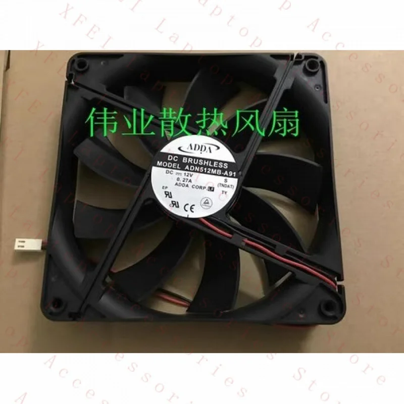 

F For ADDA ADN512MB-A91 12V 0.27A 135*135*25mm 13525 2-Wire Cooling Fan