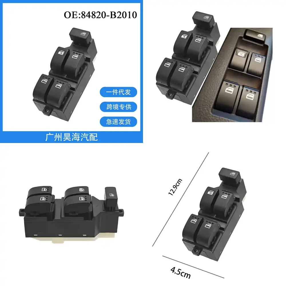 

Electric Window Regulator Switch Button for Toyota Daihatsu Vehicles Car Power Window Control Switch Replacement Part