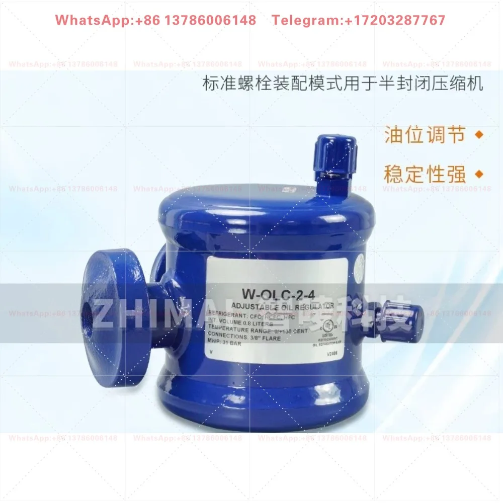 Mechanical oil level balancer W-OLC-2-4/W-OLC-B2 parallel unit controller