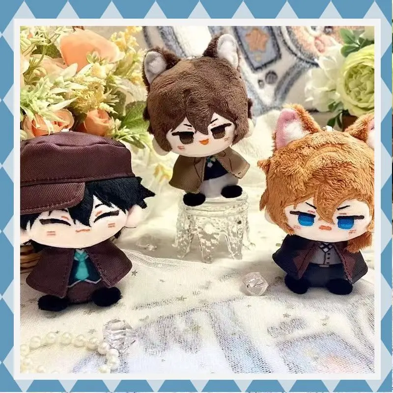

Kawaii Bungou Stray Dogs Anime Plush Toys Collection - Suehiro Tetcho Teruko Okura Sigma Dazai Osamu Stuffed Doll Cartoon Figure