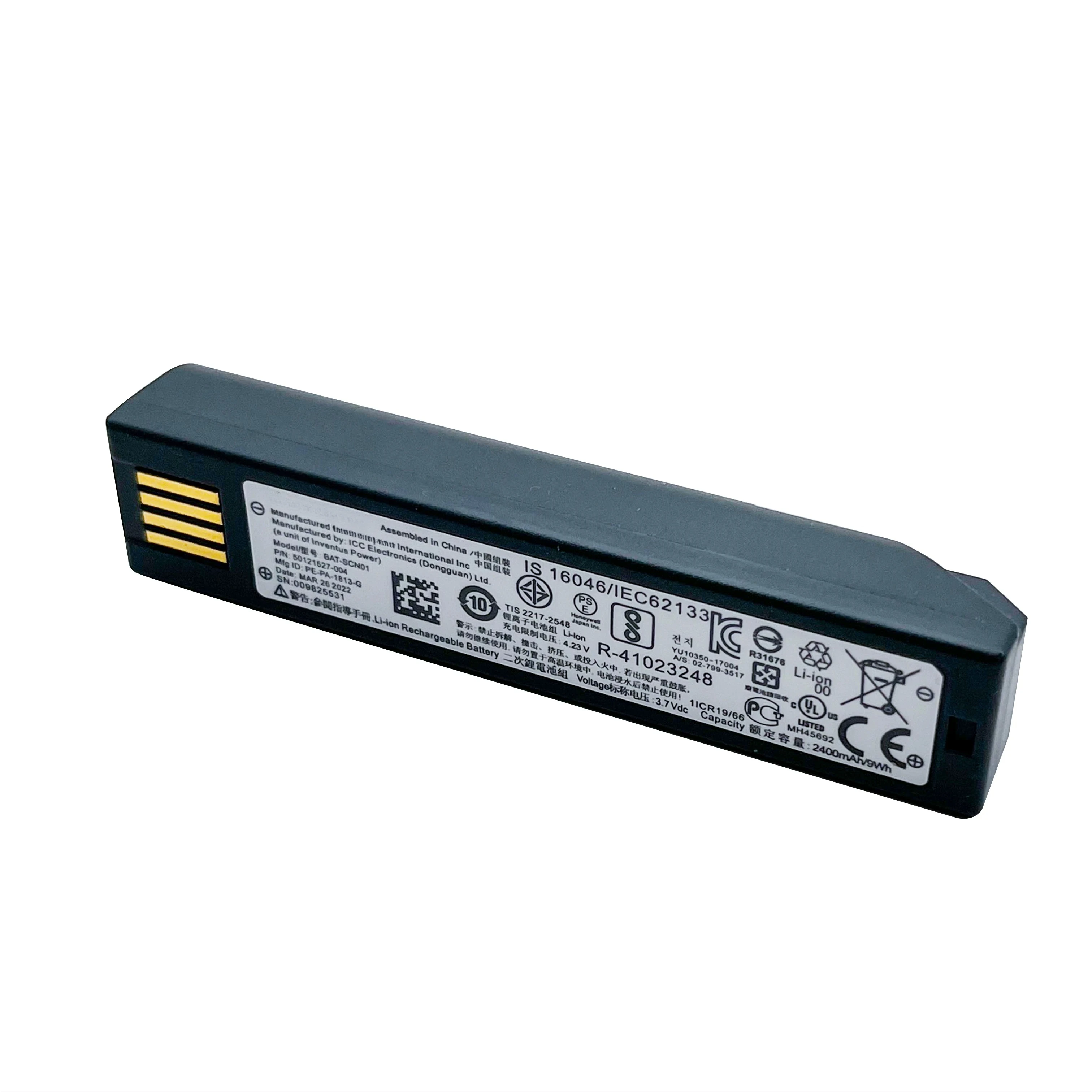 Suitable for honeywelbat-scn01 1902/1452g/1911/12021981 scan gun battery
