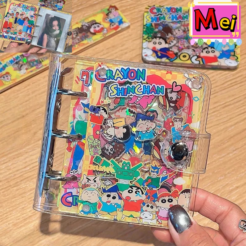 Cute Xiaoxin Loose Leaf Replaceable A8 Notebook Diy Acrylic Card Book Celebrity Small Card Storage Book Christmas Birthday Gifts