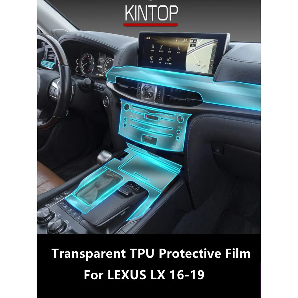 

For LEXUS LX 16-19 Car Interior Center Console Transparent TPU Protective Film Anti-scratch Repair Film Accessories Refit