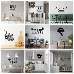 핫 세일 음식 또는 주방 도구 벽 스티커 데칼, 거실 이동식 벽화, 어린이 방 홈 장식 비닐 벽화 데칼, 1 개