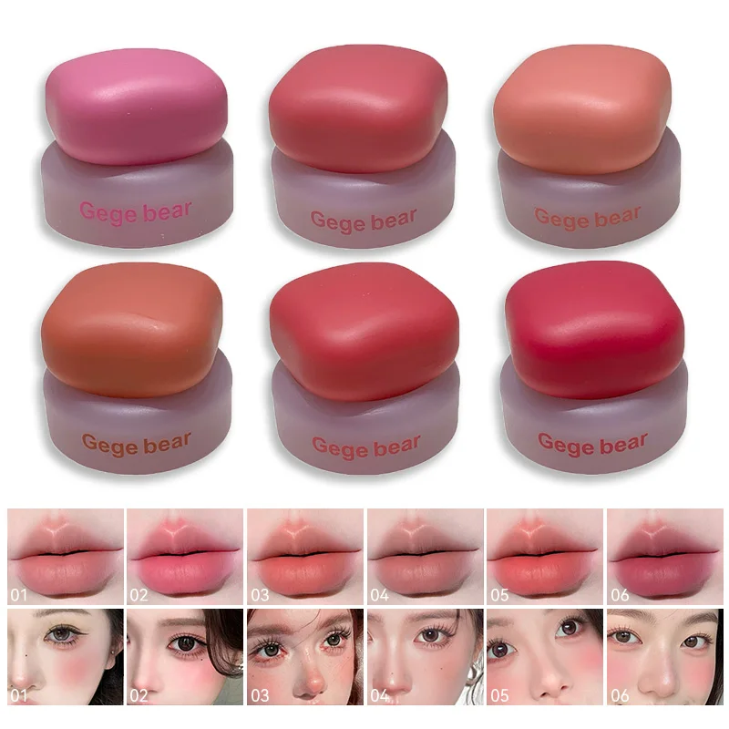 Gege bear Lip and Cheek Dual-Use Cream, Blush and lip mud natural nude makeup, natural application, full makeup color