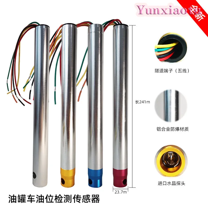 Anti‑overflow Probe Rod Oil Level Sensor Detector Socket Base for Oil Tanker Top Oil Level Detection