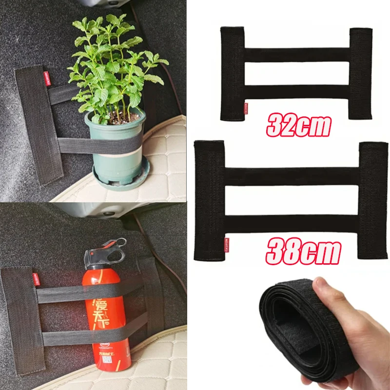 

Universal Car Trunk Elastic Fixed Straps sundries Extinguisher Storage Fixing Belt Tape Stowing Tidying Auto Interior Accessory