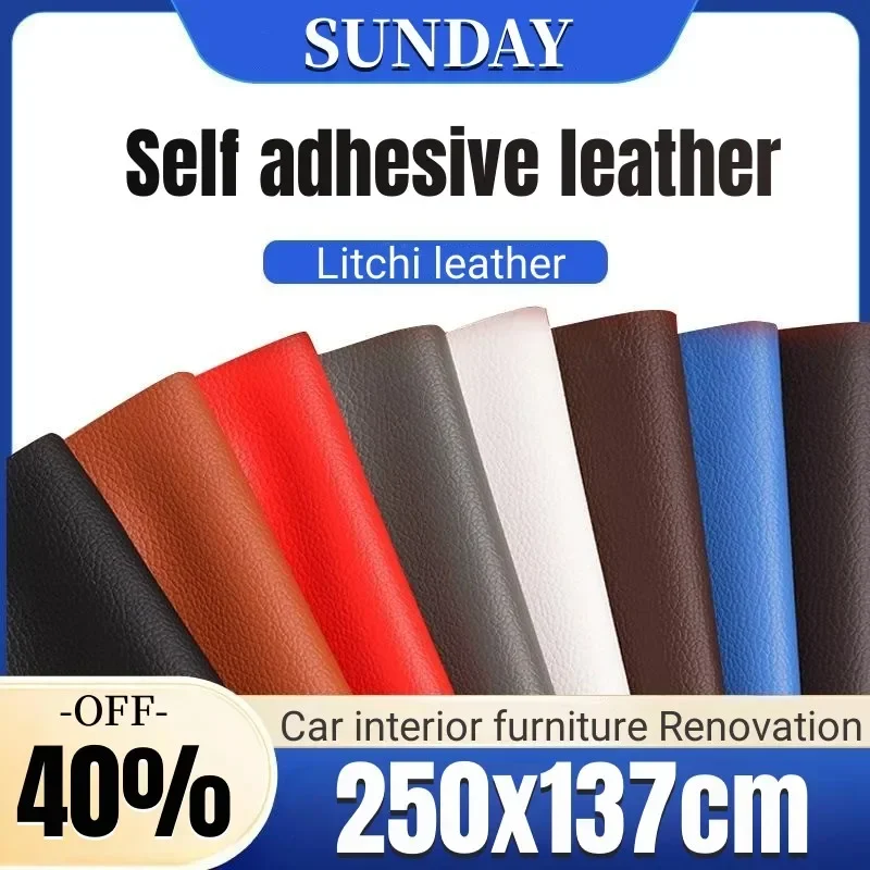 

250X137CM Self-adhesive Leather Repair Patch for Car Interior PVC Leather Fabric Stickers Sofa Seat Refurbishment Leathercraft