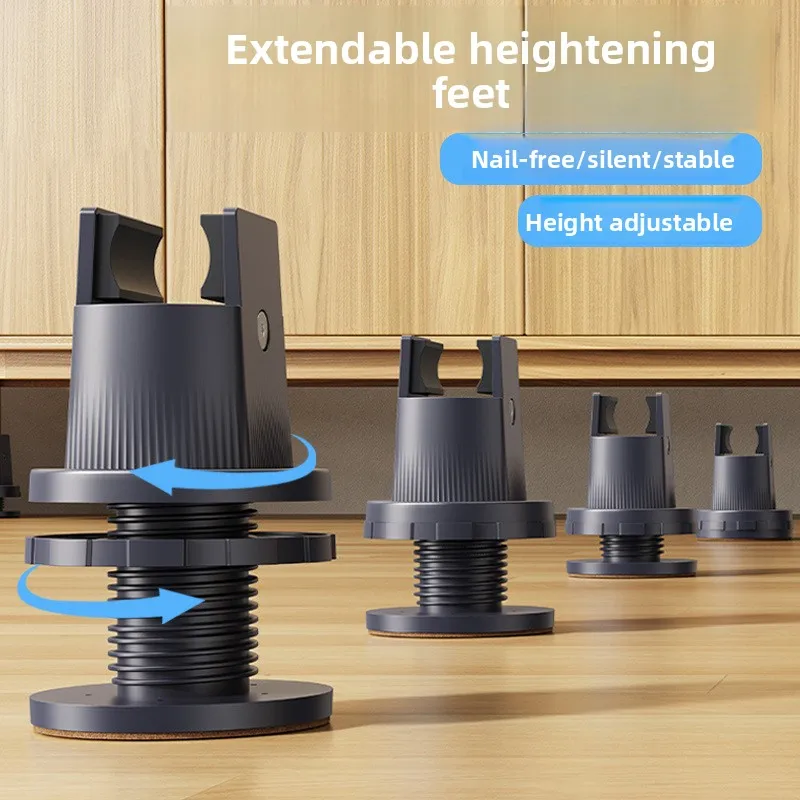 Table and Chair Clip-on Lift Height Increase Can Be Rotated and Adjusted Suitable for Furniture Floor Mats Non-slip Silent