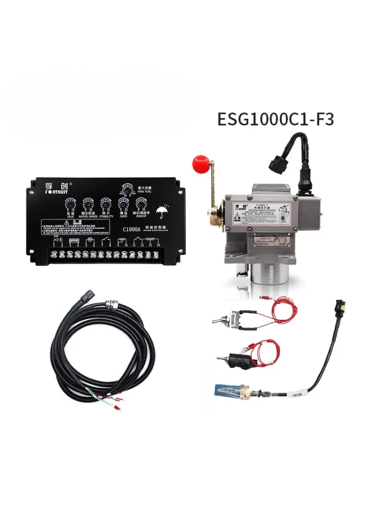 FORTRUST A1000C-F ESG1000C1-F3 Generator ESC Waterproof Damper Actuator A2000C-F ESG1000C2-F3