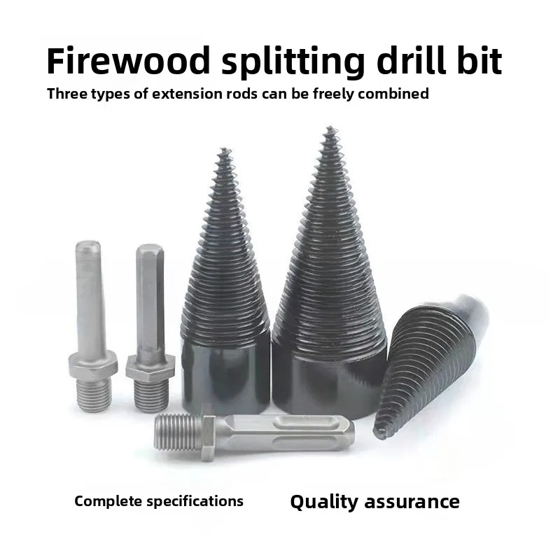 Firewood Splitting Drill Bit, Firewood Splitting Tool, Woodworking Firewood Splitter Cone, Electric Hammer (for Home Use)