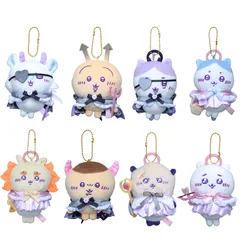 Chiikawa Cute Angel Devil Plush Doll Jiikawa Xiaoba Usachi Jiyi Small Pendant Keychain Girl Bag Decoration Small Ornaments Gift