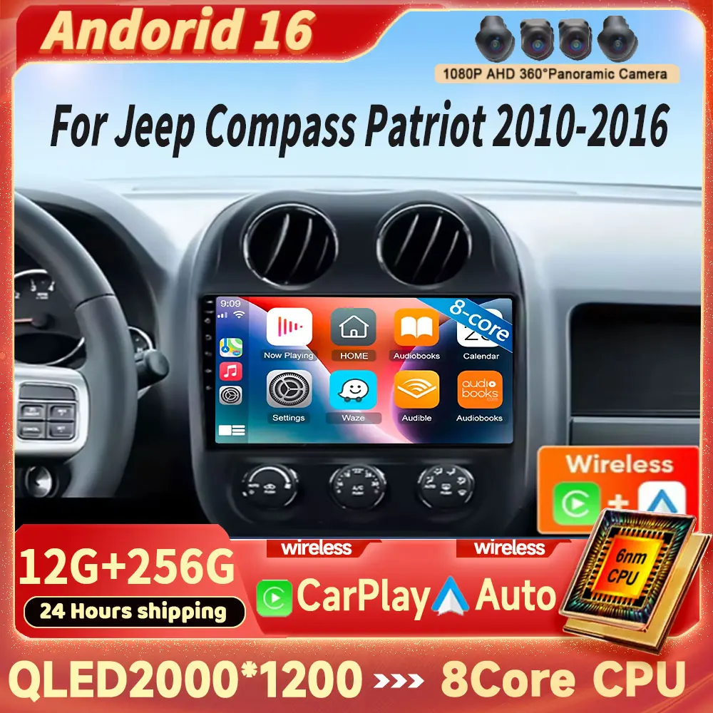 2K Qled Android 15 …