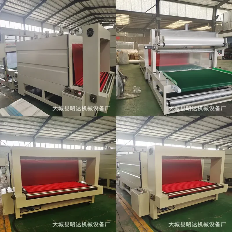 Deposit-Production of customized automatic direct-entry large cuff packaging machines, thermal insulation board large