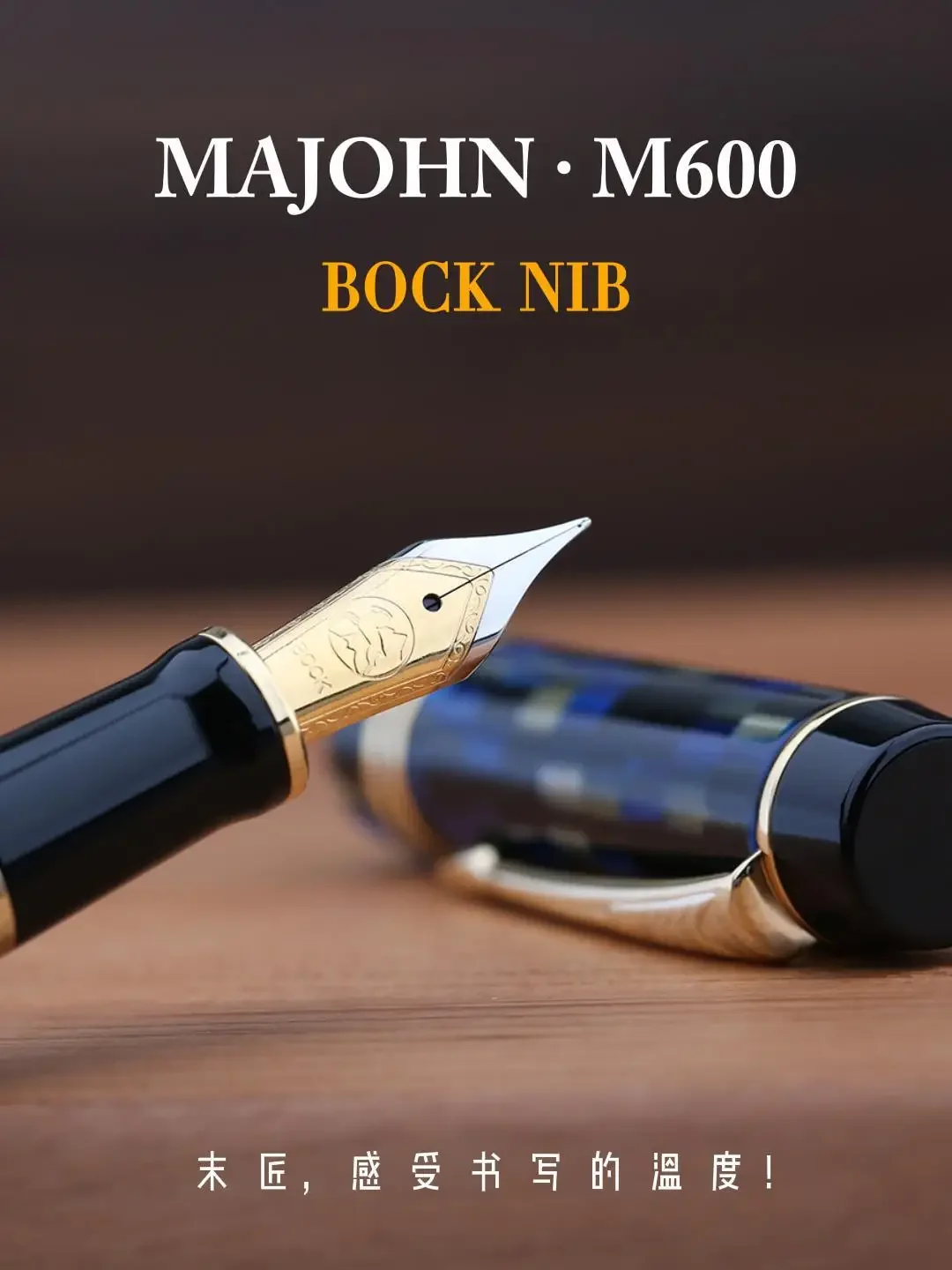 MAJOHN Craftsman M600 Resin Pen Checkerboard Large German BOCK Nib Dual Color Pointed Writing Practice Gift Iridium Gold Pen