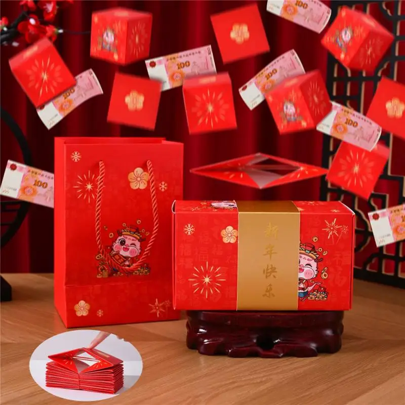 Feeling Surprised Surprise Box Souvenir Birthday Surprise Jumping Box Wear-resistant And Durable High-quality Materials Folding