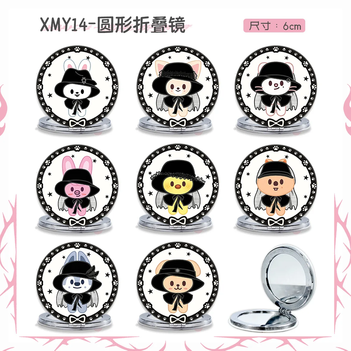 

Зеркало для макияжа Stray Kids KPOP, круглое, складное, портативное, с изображением Бан Чана, подарок для фанатов, милое мини-зеркало.