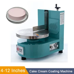 11 gears Automatic Round Cake Cream Coating Filling Machine Cake Bread Cream Decoration Spreader Machine for Birthday