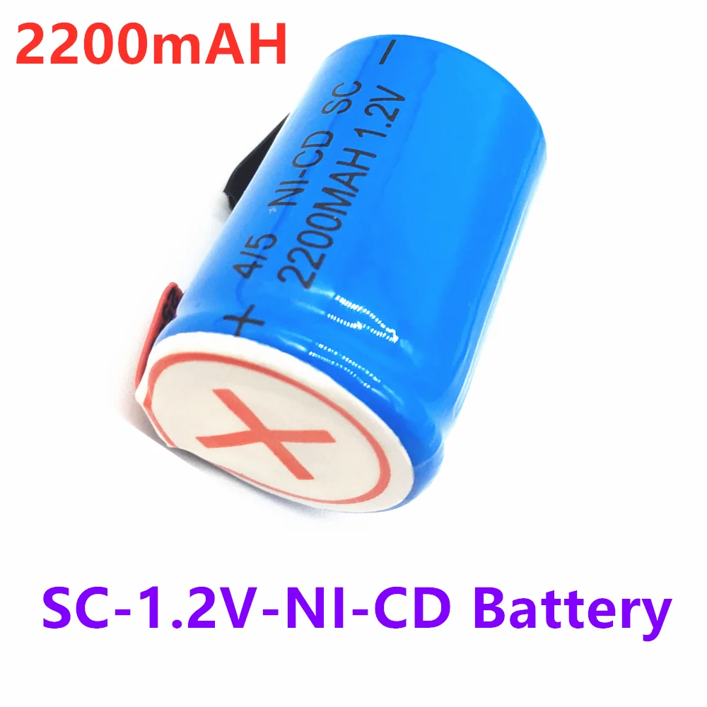 20PCS New 4/5SC Cell 1.2V SC NI-CD 2200mAh Rechargeable Batteries With Welding Tabs For DIY Garden Tool Replacement Battery Pack