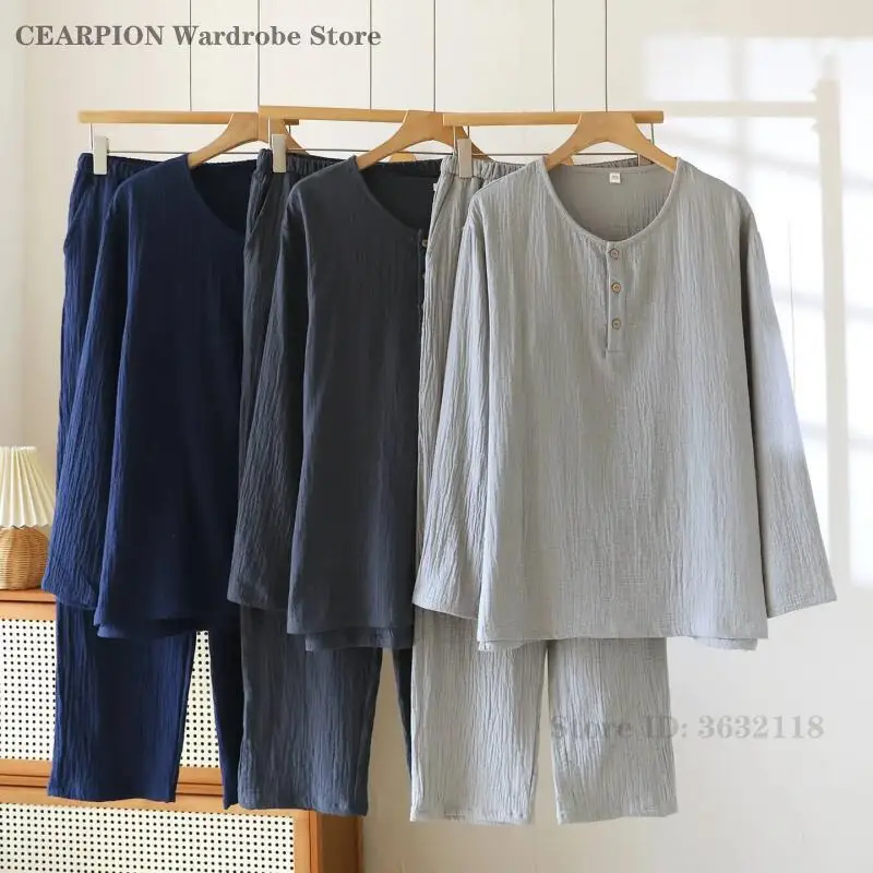 Couples Pajamas Set Spring and Autumn Sleepwear Cotton Long Sleeve Trousers Pyjamas Suit Men's Women's Home Clothes Loungewear