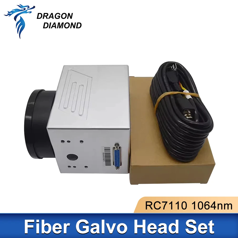 1064nm Fiber Laser Scanning Galvo Hoofd Rc7110 Met Rode Pointer 0-100W Ingangsopening 10Mm Voor Metalen Markeermachine