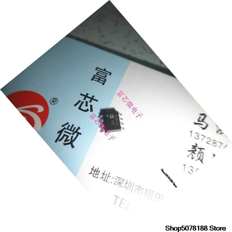 5pieces-ad8422arz-ad8422-soic8-original-and-in-stock